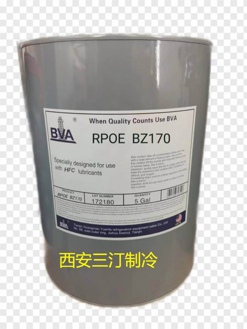 BVA冷冻油BVA 4GS UPER_冷冻油_制冷/保温材料_暖通制冷_供应_工品联盟网