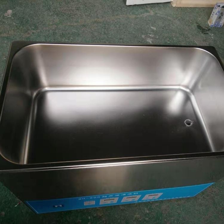 奥超4000 商用超声波清洗机 商用超声波清洗设备 工业用超声波清洗机_商用冰柜_冰箱冰柜_暖通制冷_供应_工品联盟网