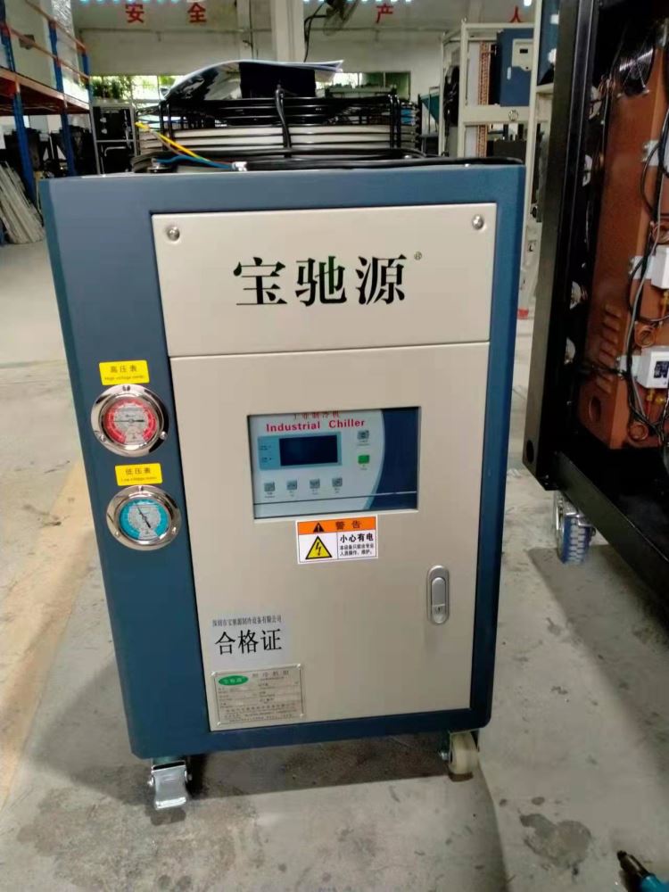宝驰源高xiao制热器工业冷冻油循环机操作方便