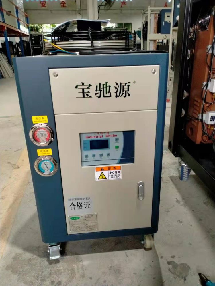 宝驰源进口温控器工业冷冻油循环机能效比高_冷冻油_制冷/保温材料_暖通制冷_供应_工品联盟网