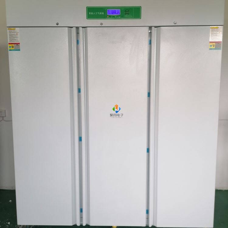 聚莱加工300L低温人工气候箱PRXD-300品牌制冷压缩机