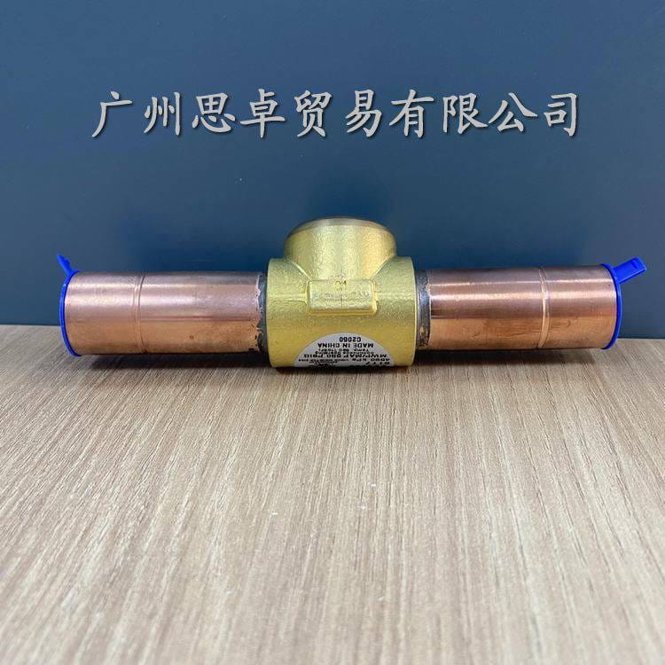 艾默生苏州产AMI-1TT4579制冷系统视液镜_视液镜_制冷系统附件_暖通制冷_供应_工品联盟网