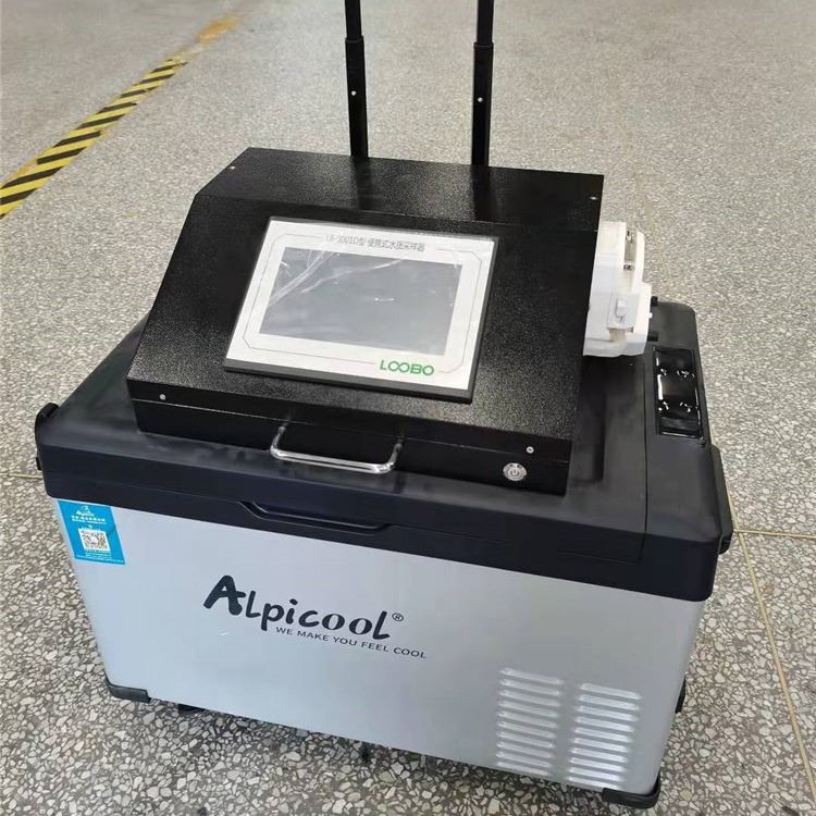 路博LB-8001D便携式水质采样器带拉杆和冰箱制冷_商用冰箱_冰箱冰柜_暖通制冷_供应_工品联盟网