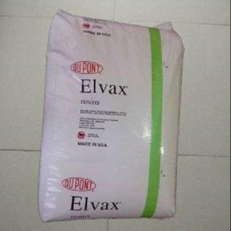 美国杜邦EVA 266 板鞋材 抗氧化 耐低温 冰箱导管 发泡弹性体_商用冰箱_冰箱冰柜_暖通制冷_供应_工品联盟网