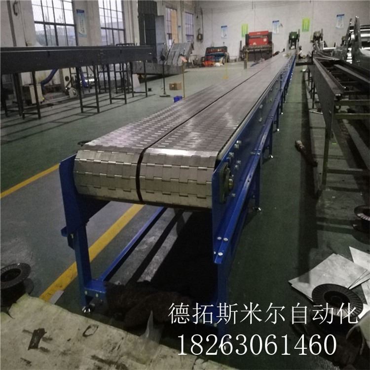 不锈钢板链输送机 食品级网带流水线 空调冰箱组装链板传送机6_商用冰箱_冰箱冰柜_暖通制冷_供应_工品联盟网