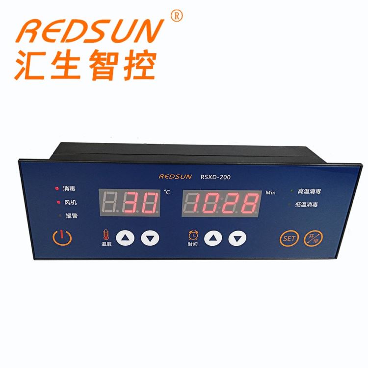 电子温度控制器 数显温控器 智能温度控制器 消毒柜温控仪表 商用消毒柜温控器 RSXD-200 汇生电子厂家供应可定制_温控仪表_供暖供热设备_暖通制冷_供应_工品联盟网