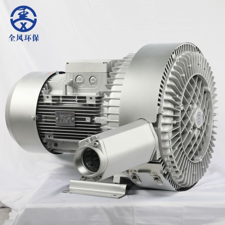 RB-92S-4旋涡式气泵25KW全风高压鼓风机 除湿机送风漩涡气泵_家用除湿机_加湿除湿_暖通制冷_供应_工品联盟网