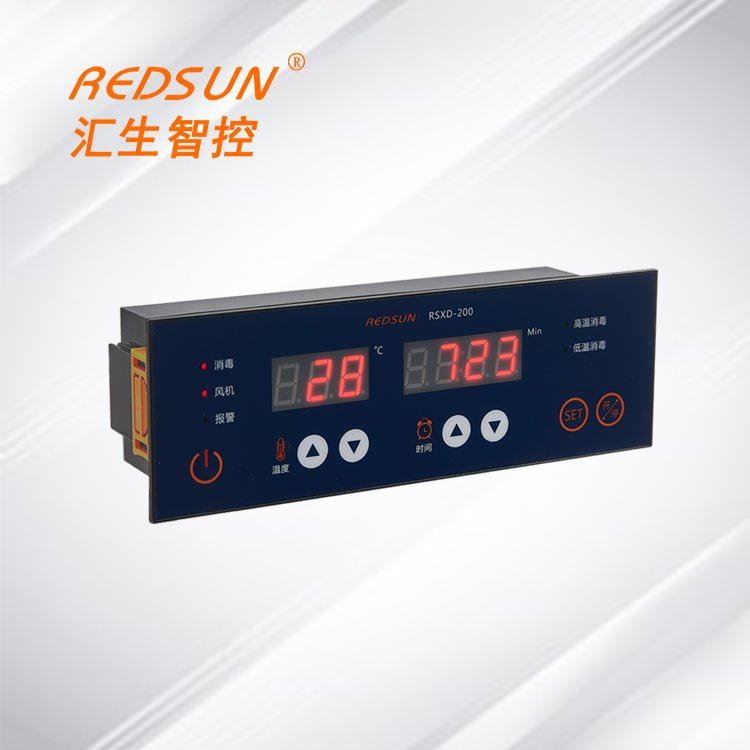 消毒柜恒温温控仪表 消毒柜温度控制器 温度控制器 高低温消毒柜温控器 RSXD-200 汇生电子厂家供应可定制_温控仪表_供暖供热设备_暖通制冷_供应_工品联盟网
