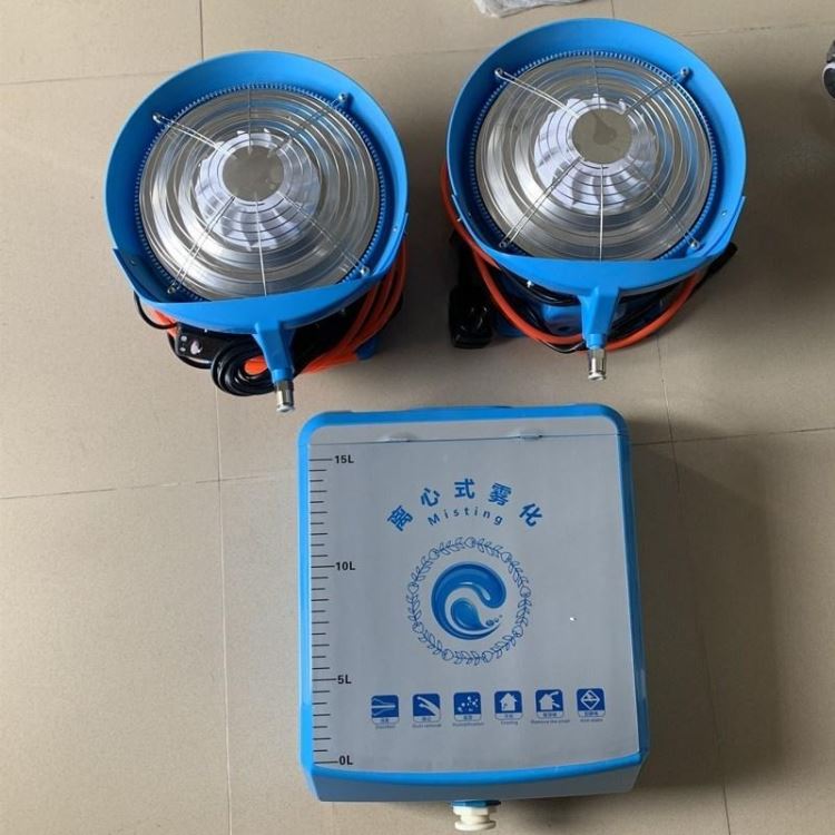 工业加湿器车间降温设备厂房喷雾除尘大水雾化离心风机_工业加湿机_加湿除湿_暖通制冷_供应_工品联盟网