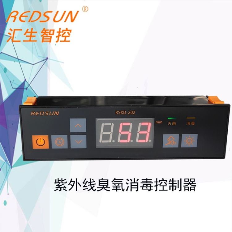 更衣柜消毒柜控制器 档案消毒柜控制器 医用消毒柜控制板 紫外线消毒柜控制板 温控仪表RSXD-202汇生电子供应_温控仪表_供暖供热设备_暖通制冷_供应_工品联盟网