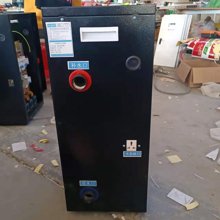 家用电锅炉 暖硕 NS-3 家用电采暖炉 家用地暖全自动变频热水锅炉_家用除湿机_加湿除湿_暖通制冷_供应_工品联盟网