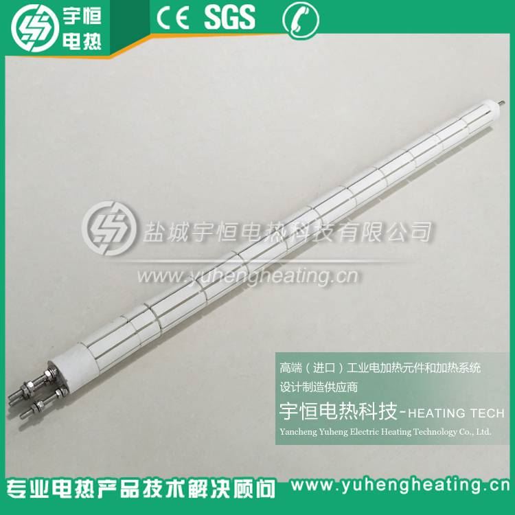 油箱陶瓷加热棒 陶瓷 加热器 陶瓷高温电热器 油电分离加热器_家用取暖设备_供暖供热设备_暖通制冷_供应_工品联盟网