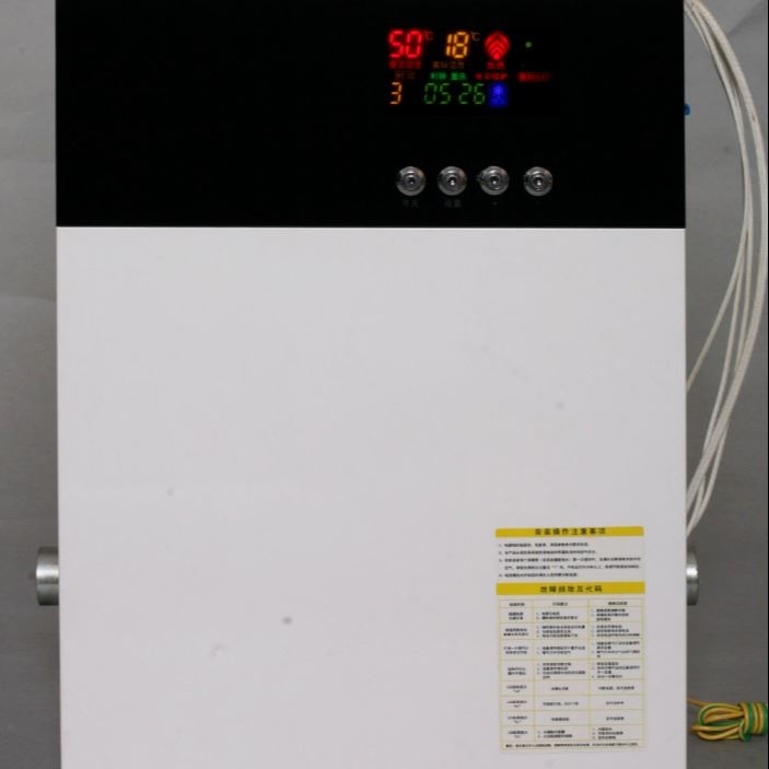 百通家用电采暖壁挂炉 智能电锅炉   智能壁挂炉 采暖炉BTXA-6K