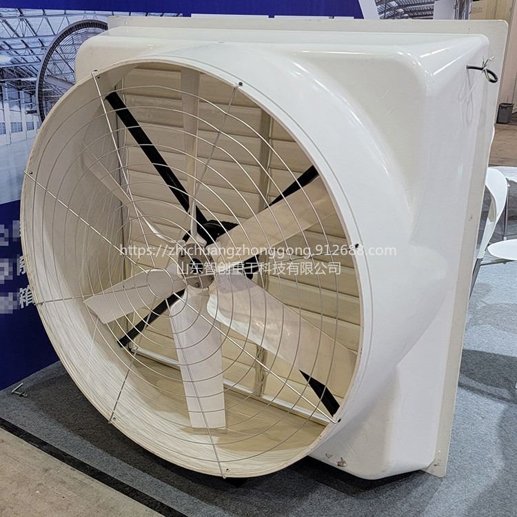 智创 CLT-2移动风扇 循环直流风扇 户外移动风扇 移动工业风扇_风扇_通风设备_暖通制冷_供应_工品联盟网