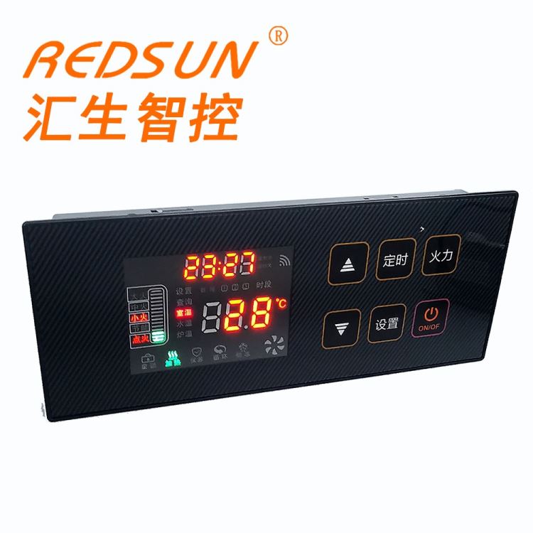 数显壁炉控制板定制 兰炭壁炉温控仪表 真火壁炉温度调节仪器 壁炉电控板 汇生厂家供应_温控仪表_供暖供热设备_暖通制冷_供应_工品联盟网