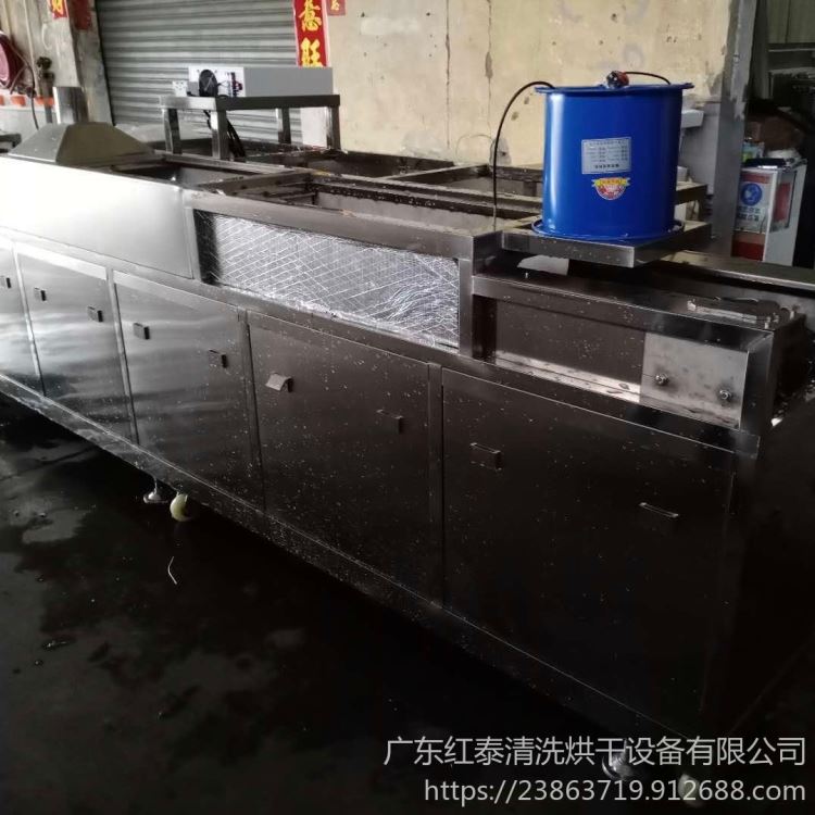 空调配件清洗机 除油除蜡防锈超声波清洗机 红泰专做清洗烘干设备20年 红泰-2020_空调设备配件_暖通制冷_供应_工品联盟网