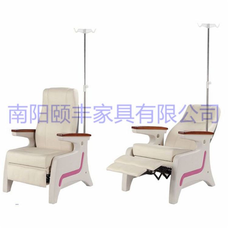 豪华输液椅医院高端输液椅门诊输液椅诊所可躺输液椅输液沙发静点沙发沙发式吊水椅_蒸发式冷风机_空调_暖通制冷_供应_工品联盟网