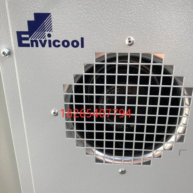 华北区域Envicool英维克室外机柜EC15HDNC1J机柜交流空调 额定电压:220VAC 50Hz 户外一体化空调_家用空调_空调_暖通制冷_供应_工品联盟网