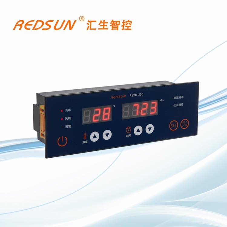温度控制器 消毒柜温控仪 全自动温控器 消毒柜高温温控仪表 商用消毒柜温控器 RSXD-200 汇生电子厂家供应可定制_温控仪表_供暖供热设备_暖通制冷_供应_工品联盟网
