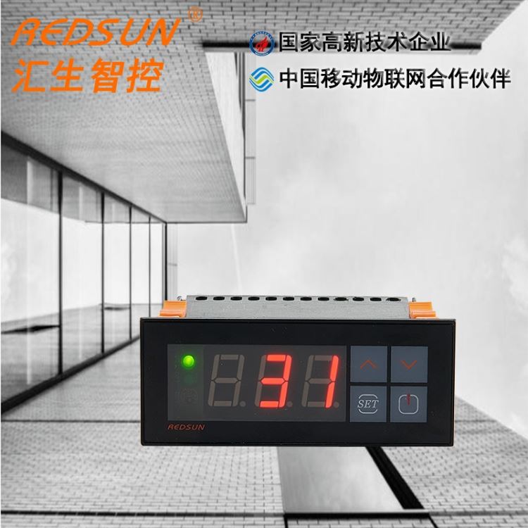 鲜肉展示柜控制器 冷藏柜温控仪表 温度控制器 温控器 直风制冷控制器 RSA-111R汇生电子厂家供应_温控仪表_供暖供热设备_暖通制冷_供应_工品联盟网