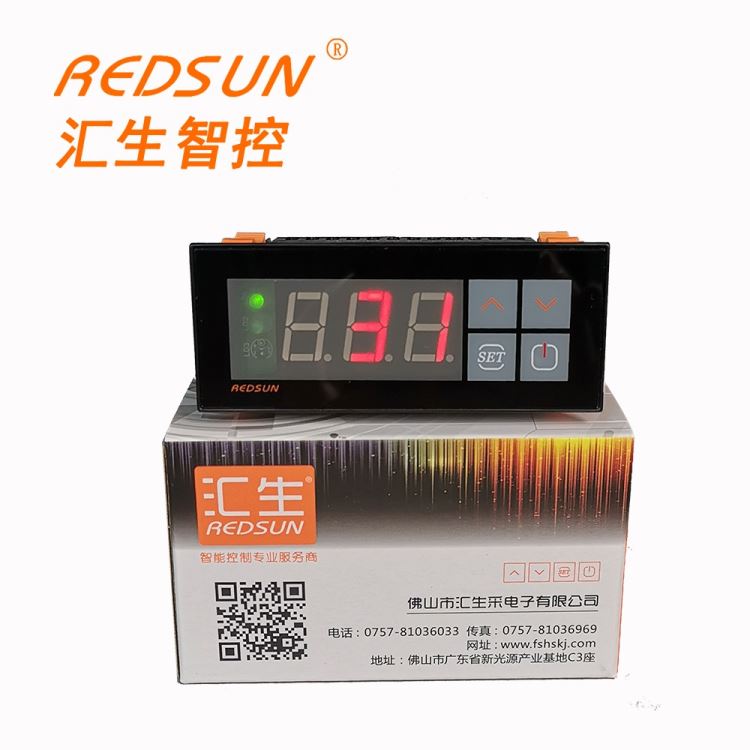 商用冷柜温度控制器 冷库电子温控器 数显温度控制器 冷藏柜温控仪表 冷库智能温控器 电控板定制 汇生电子厂家供应可定制_温控仪表_供暖供热设备_暖通制冷_供应_工品联盟网