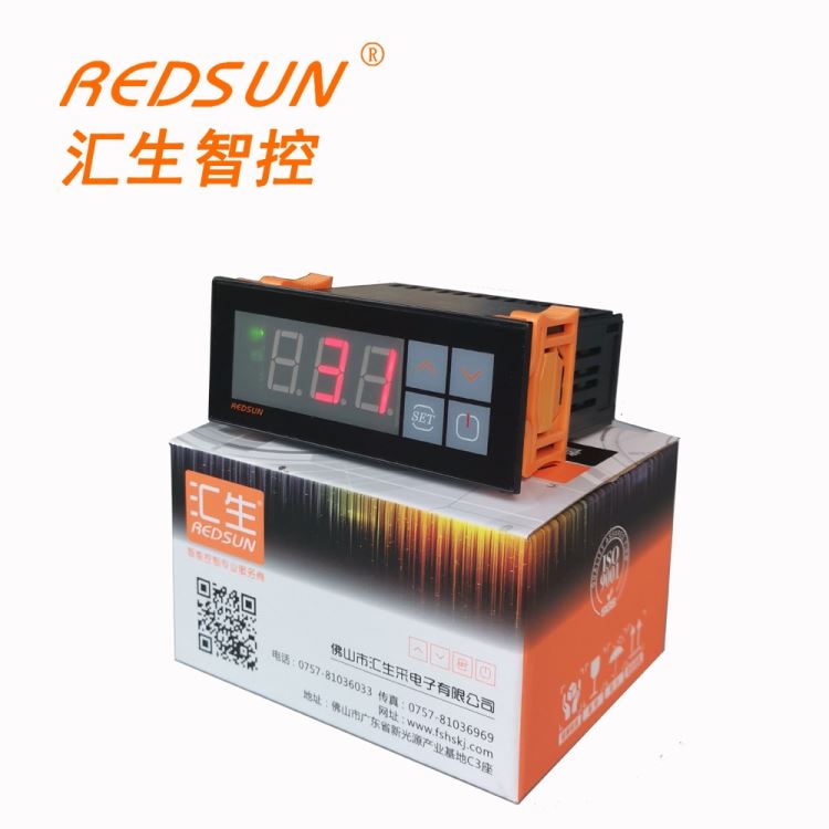 广州温度控制器温控器 厨房制冷控制器 冷库温控仪表 冷藏柜温控器 汇生电子厂家供应可定制_温控仪表_供暖供热设备_暖通制冷_供应_工品联盟网