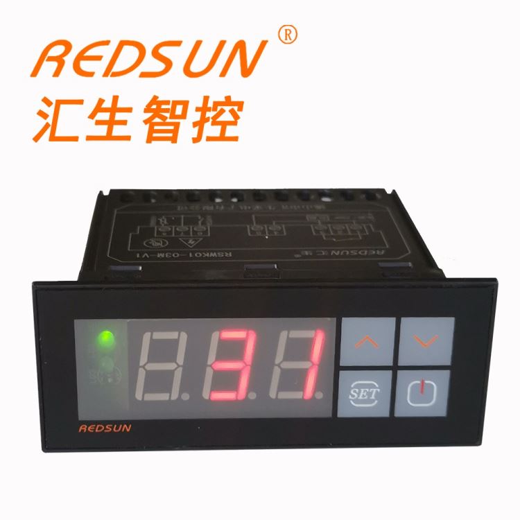 直风制冷控制器 冷藏柜温控仪表 温度控制器 温控器 温控器 RSA-111R 汇生电子厂家供应可定制_温控仪表_供暖供热设备_暖通制冷_供应_工品联盟网
