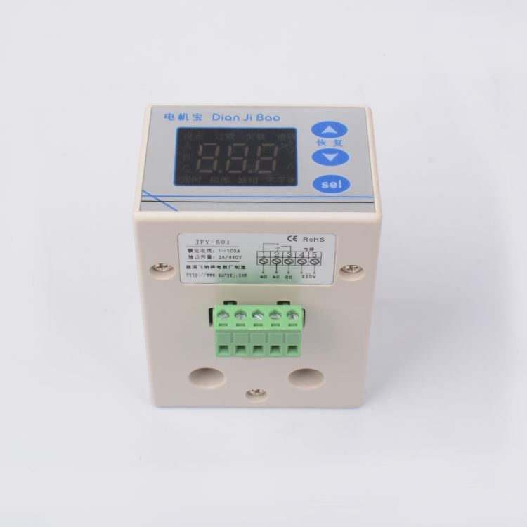电源保护器 工业风扇 电动机综合保护器智能电机保护器 智能继电器 飞纳得D250_风扇_通风设备_暖通制冷_供应_工品联盟网