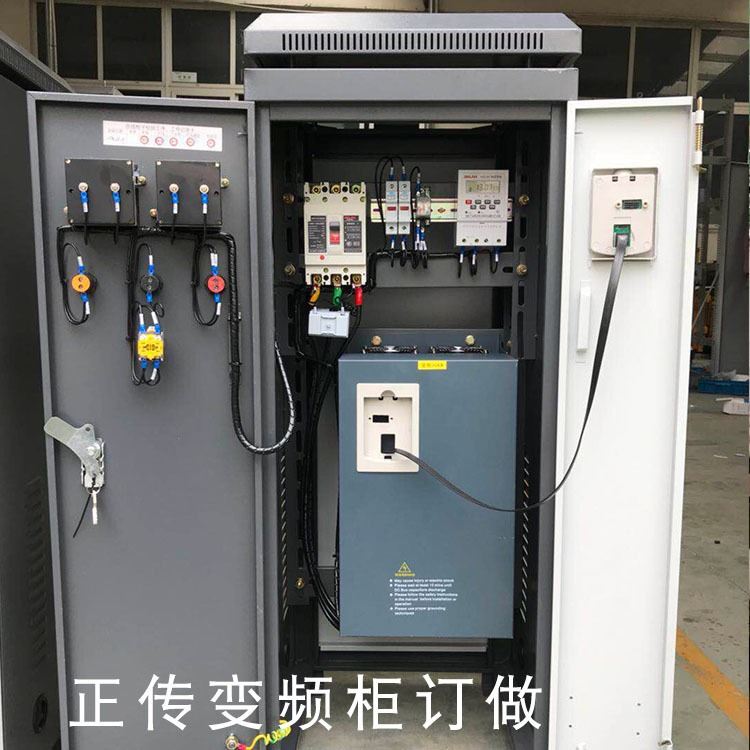 变频柜价格 消防变频控制柜 空调变频柜18kw 正传全国销售_家用空调_空调_暖通制冷_供应_工品联盟网