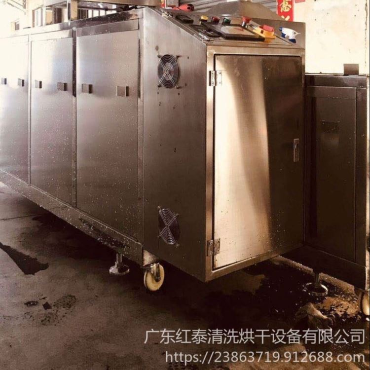广州空调配件清洗机 除油除蜡防锈超声波清洗机 红泰专做清洗烘干设备20年 红泰-2020_空调设备配件_暖通制冷_供应_工品联盟网