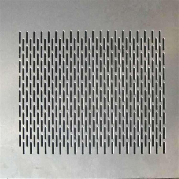 迅鹰长腰孔洞洞装饰板 空调冲孔板保护罩 菏泽空调防护网隔离噪音_家用空调_空调_暖通制冷_供应_工品联盟网