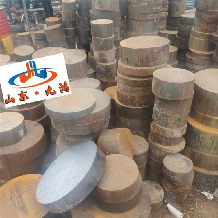 W6Mo5Cr4V2圆钢直发 20CrMnTiH6圆钢可切割 高耐性高速钢 模具钢棒材_高速钢_刀具原材_刀具夹具_供应_工品联盟网