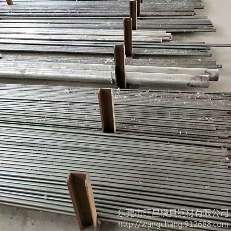 现货供应 S705粉末高速钢S705进口工具钢S705高性能模具钢