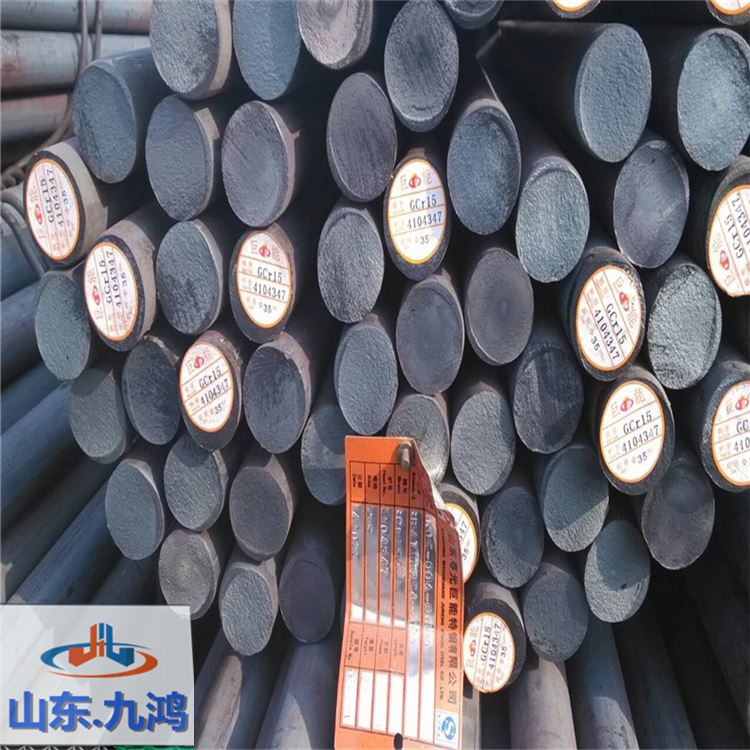 山东W6Mo5Cr4V2圆钢厂家 切割零售 圆钢SKH51钢棒M2高速钢 T11302锻件的硬度_高速钢_刀具原材_刀具夹具_供应_工品联盟网