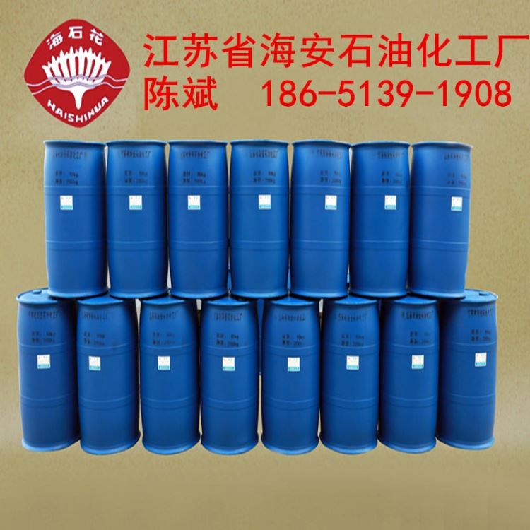 季戊四醇油酸酯peto 抗燃液压油理想的基础油_液压油_工业润滑油_胶粘润滑_供应_工品联盟网