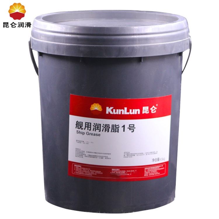 舰用润滑脂 昆仑1号舰用润滑脂 昆仑船舶润滑脂_润滑脂_工业润滑油_胶粘润滑_供应_工品联盟网