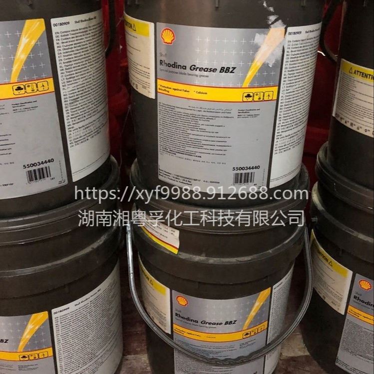 润滑脂厂家 壳牌润滑脂 风电润滑脂 壳牌 BBZ 厂家现货供应_润滑脂_工业润滑油_胶粘润滑_供应_工品联盟网