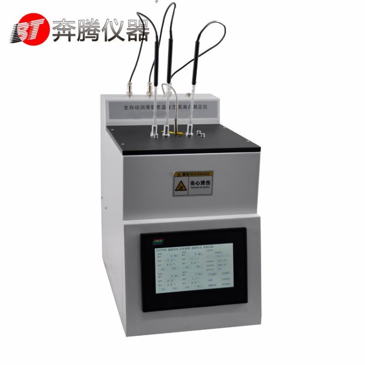 吉林奔腾 全自动润滑脂宽温度范围滴点测定仪 BT-3010_润滑脂_工业润滑油_胶粘润滑_供应_工品联盟网