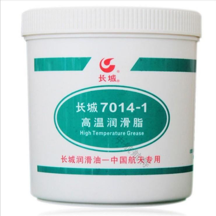 长城润滑脂 7014-1高温润滑脂 7014-1润滑脂价格 航空轴承齿轮润滑脂7014-1现货包邮_润滑脂_工业润滑油_胶粘润滑_供应_工品联盟网