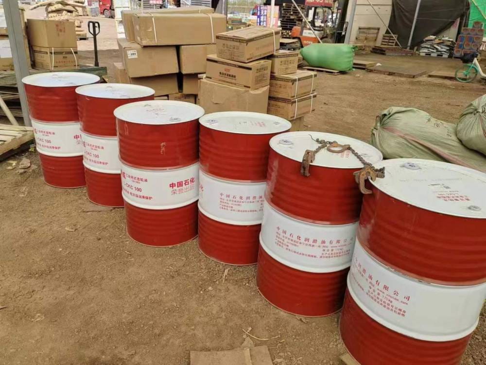 香河设备修理脱水型清洗剂碳氢清洗油 D40溶剂 油低稠度冲洗油_冲洗油_工业润滑油_胶粘润滑_供应_工品联盟网