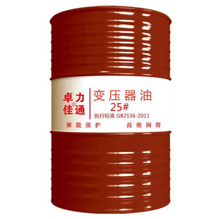 买10号 25号 45号变压器油来山东 变压器油价格合理_变压器油_工业润滑油_胶粘润滑_供应_工品联盟网