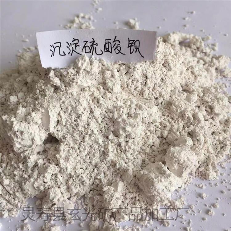 河北批发多用途沉淀硫酸钡 陶瓷特种树脂用沉淀硫酸钡_特种润滑脂_工业润滑脂_胶粘润滑_供应_工品联盟网