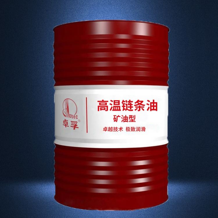 纺织印染烘干机及链条传动润滑 卓孚合成型高温链条油_链条油_工业润滑油_胶粘润滑_供应_工品联盟网