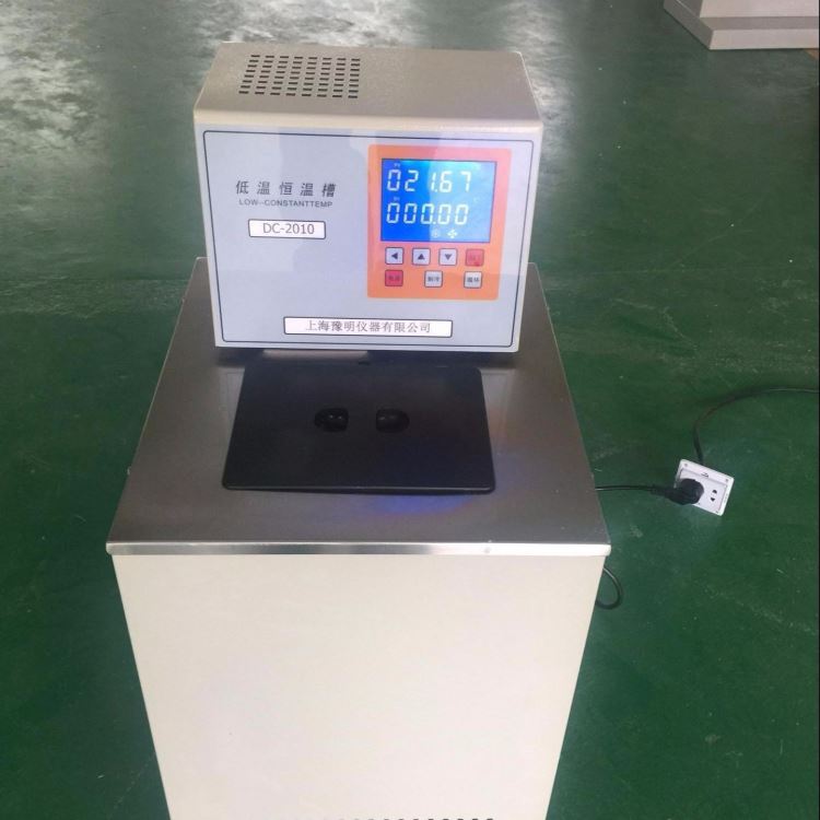 上海豫明 供应低温冷却液循环泵,低温冷却液循环机 DL系列厂家直供DL-1005