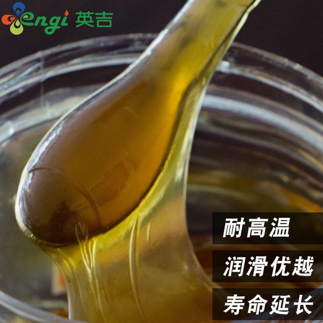 英吉批发机械轴承黄油,齿轮润滑脂,现货0/00/000号润滑脂,耐高温黄油,极压锂基润滑脂0/00/000_特种润滑脂_工业润滑脂_胶粘润滑_供应_工品联盟网