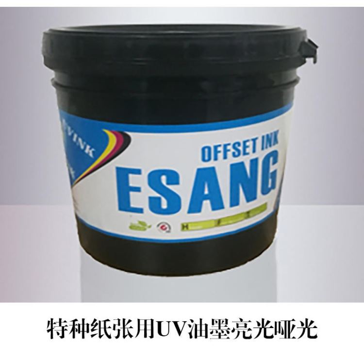浙江批发LED环保 KG 系列塑料 胶木 五金铝板 UV漆 不锈钢 特种纸张用油墨 特种纸张用UV油墨 黑色UV油墨_特种润滑脂_工业润滑脂_胶粘润滑_供应_工品联盟网