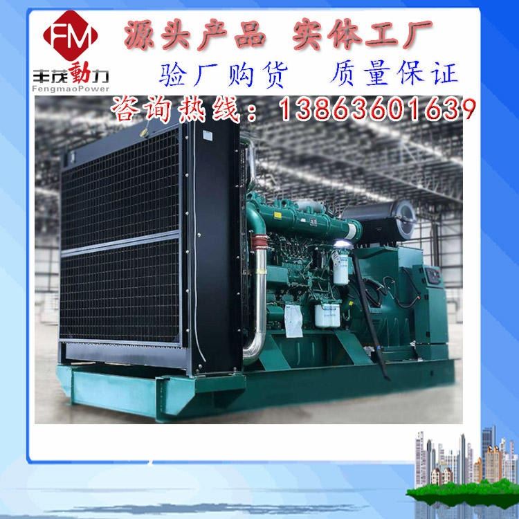 广西玉柴1000kw发电机组加防冻液的时间是多长_工业冷却液_工业润滑油_胶粘润滑_供应_工品联盟网