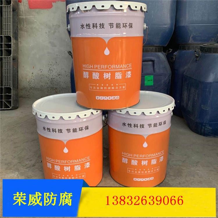 水性钢结构底漆 特种防腐漆 荣威 水性丙西酸防腐底面合一漆_特种润滑脂_工业润滑脂_胶粘润滑_供应_工品联盟网