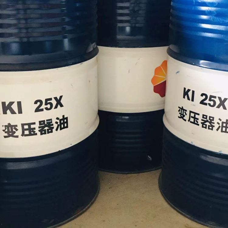 昆仑25号变压器油 辽宁昆仑变压器油 昆仑变压器油25号/45号 昆仑克拉玛依变压器油 昆仑变压器油一级代理_变压器油_工业润滑油_胶粘润滑_供应_工品联盟网