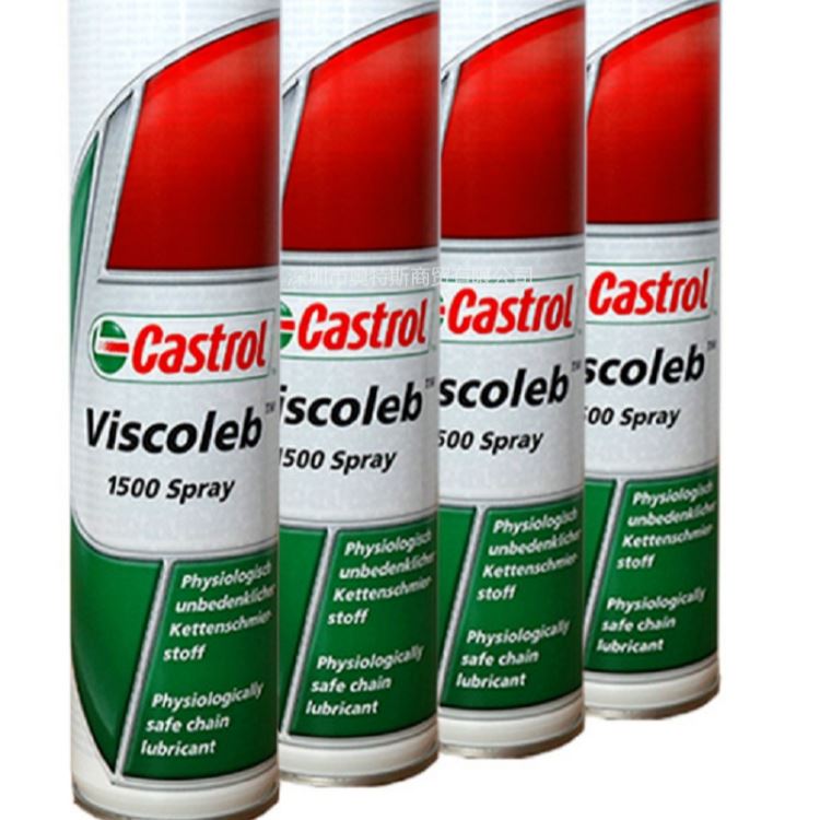 正品嘉实多润滑油链条油Viscoleb1500 Spray食品级高温链条油400ML_链条油_工业润滑油_胶粘润滑_供应_工品联盟网